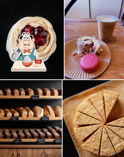 Твоя булочная