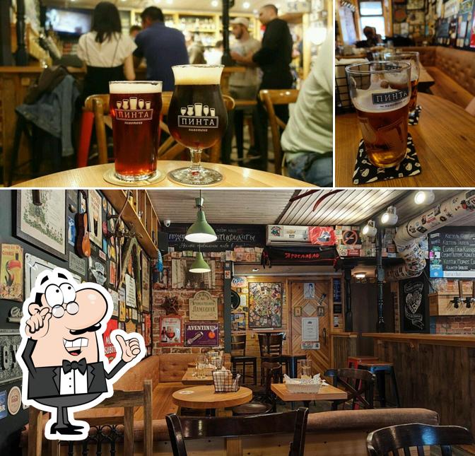 Забронируйте столик в "Пивотеке Пинта"