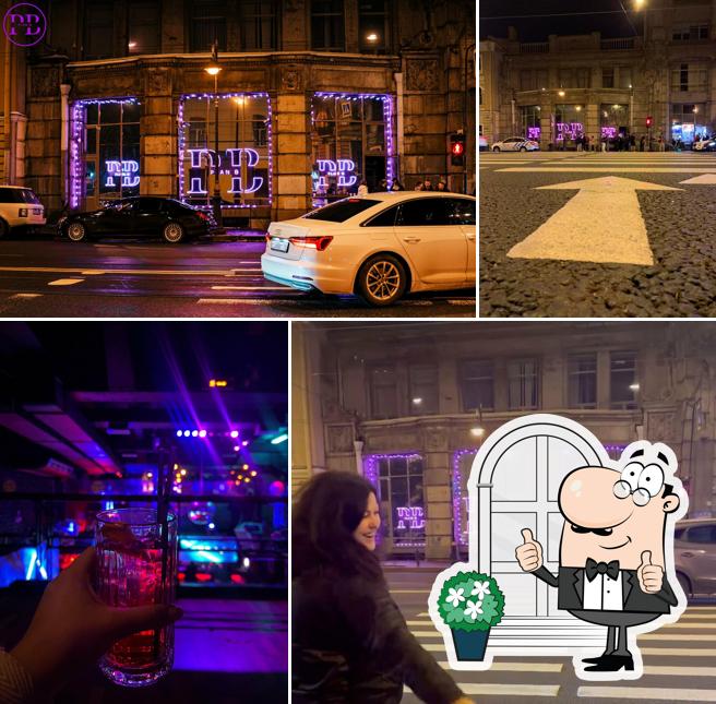 Внешнее оформление "Plan B"