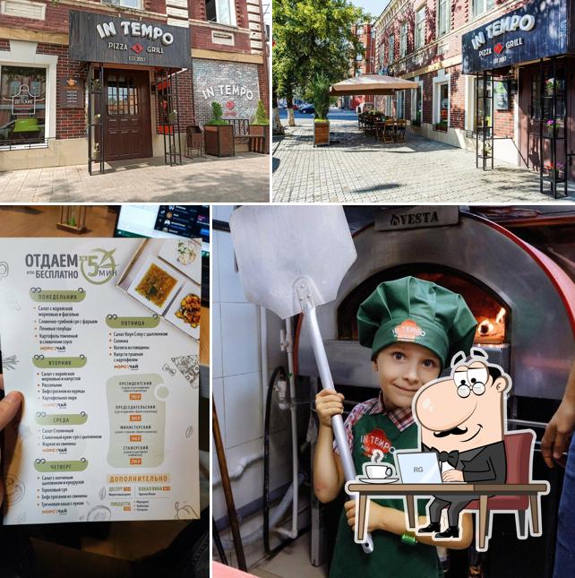 Посмотрите на внутренний интерьер "Интемпо"