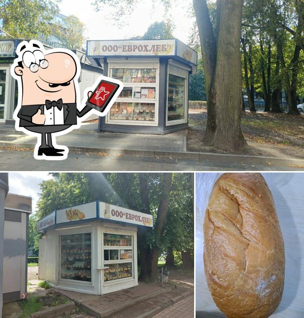 Еврохлеб