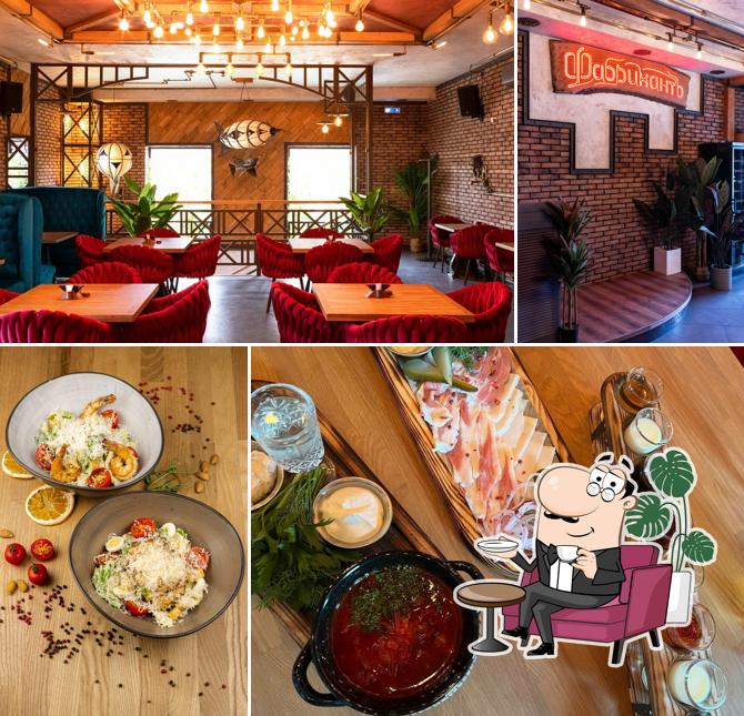 Фабрикантъ