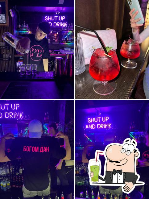 Насладитесь напитками из бара "Plan B"