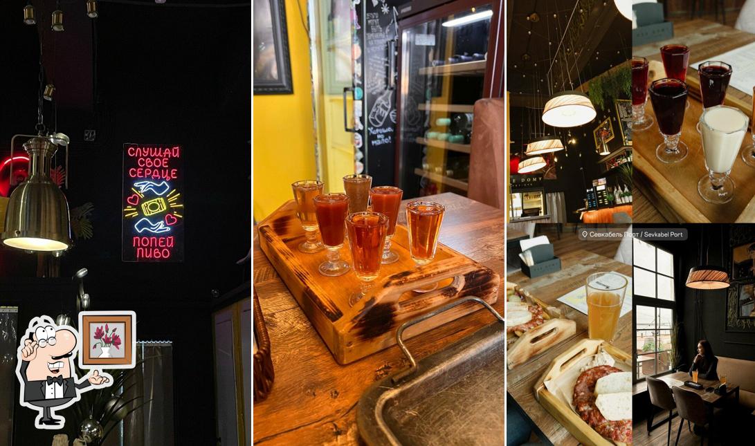 Интерьер "Vse Doma"