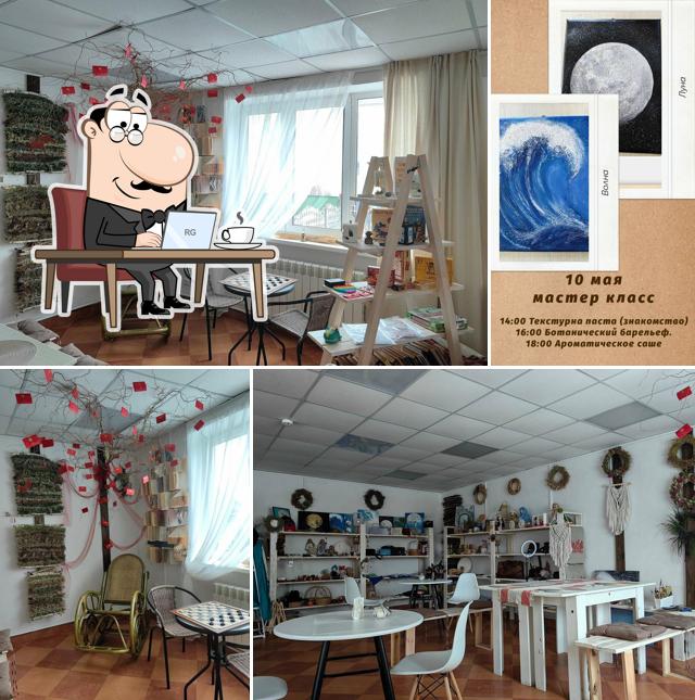 Кветкi Палаца