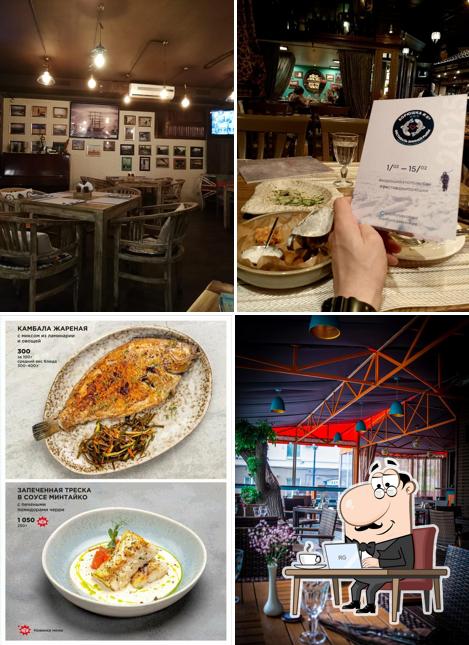 Интерьер "Синдиката"