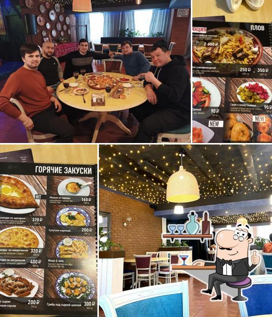 Посмотрите на внутренний интерьер "Плов № 1"