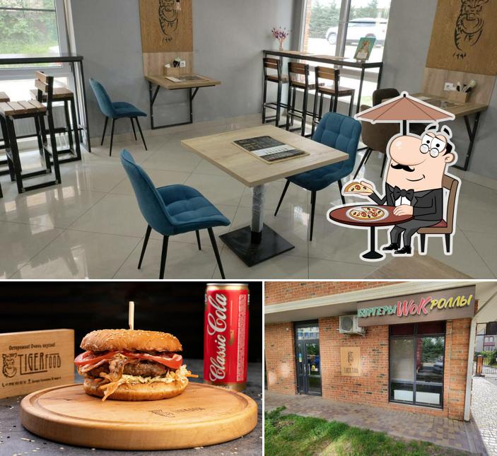 В Тайгер ФУД есть внешнее оформление, еда и многое другое