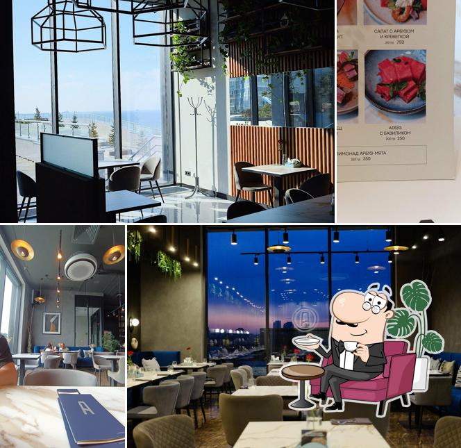 Забронируйте столик в "Аквамарин"