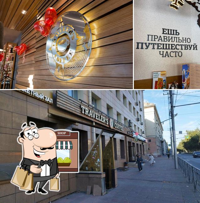 Наслаждайтесь свежим воздухом и видом, открывающемся из "Traveler's Coffee"