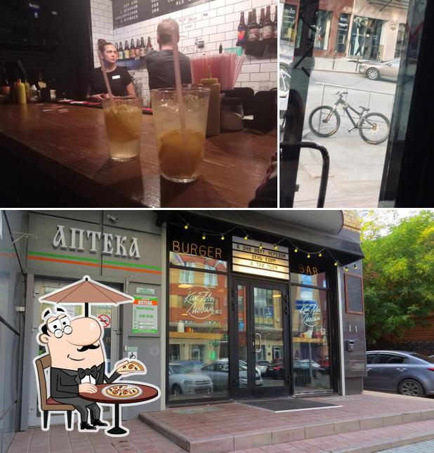 Внешнее оформление "Бургера Бар Как Мы Любим"