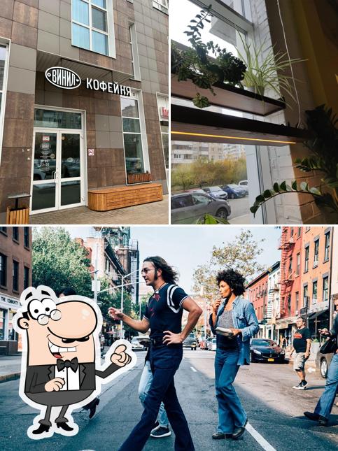 Внешнее оформление "Кафе "Винил""