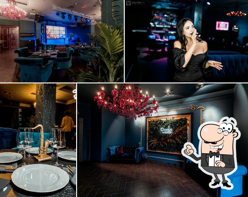 Посмотрите на внутренний интерьер "Опера"