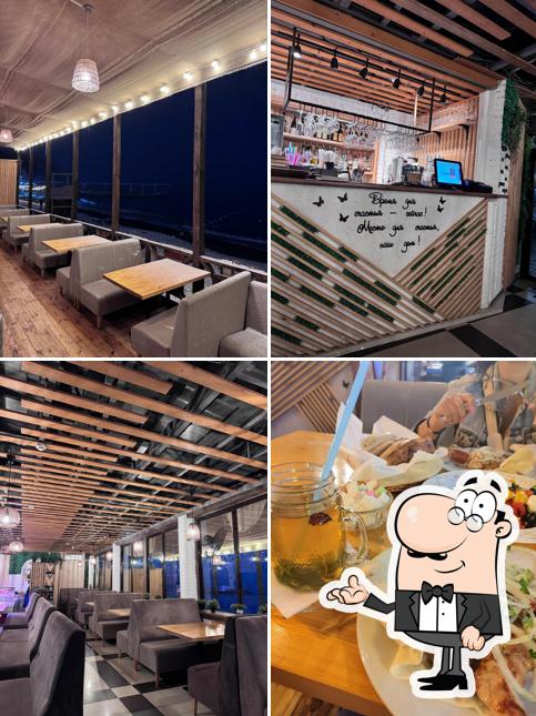 Шашлычный дом