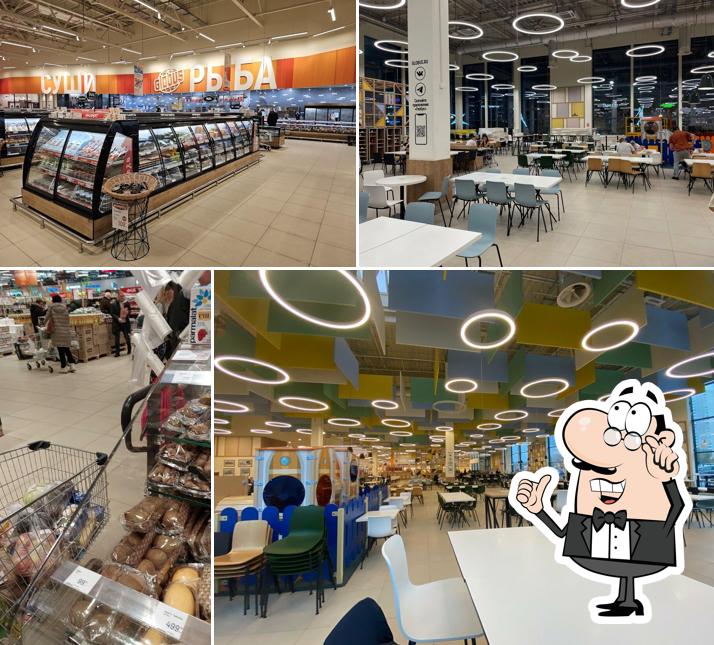 Глобус Ресторан