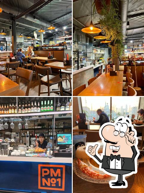 Забронируйте столик в "Рыбная мануфактура № 1"