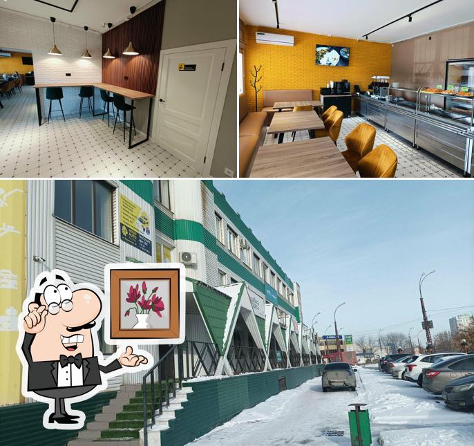 Кушать подано