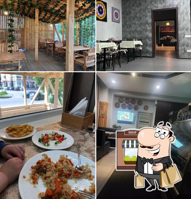 Чайхана № 1