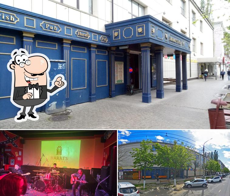 Посмотрите на внешнее оформление "Harat's pub (Хэрата'са Паб)"