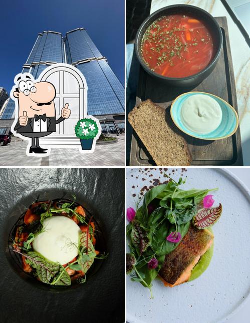 Внешнее оформление "Аквамарин"