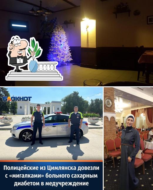 Посмотрите, как "Мюнхен" выглядит снаружи