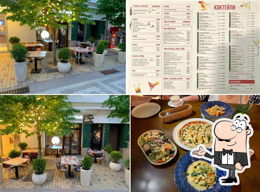 Интерьер "ПастаКап"