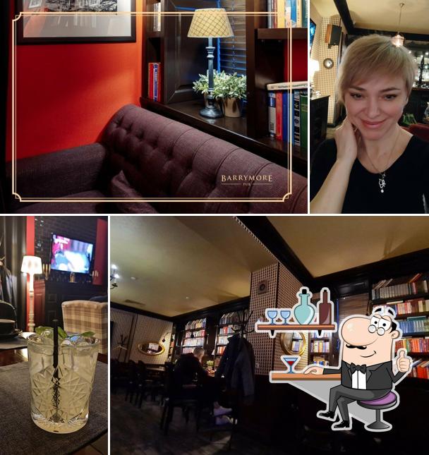 Забронируйте столик в "Бэрриморе паб"