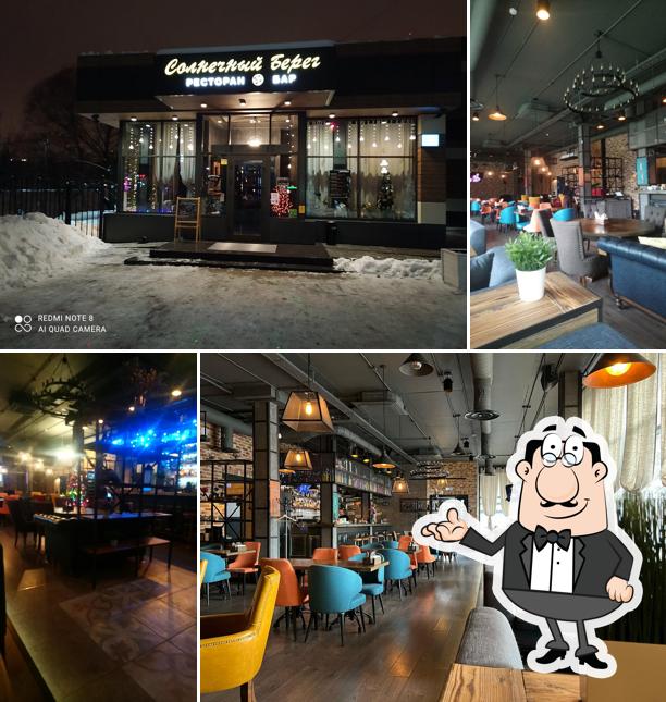 Забронируйте столик в "Солнечный Берег"