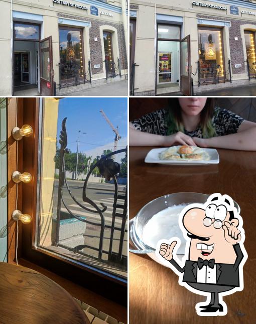 Интерьер "Сытый круассан"