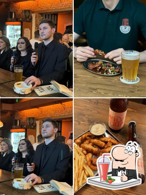 Проходной двор