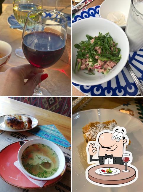 Блюда в "Чайхоне №1"