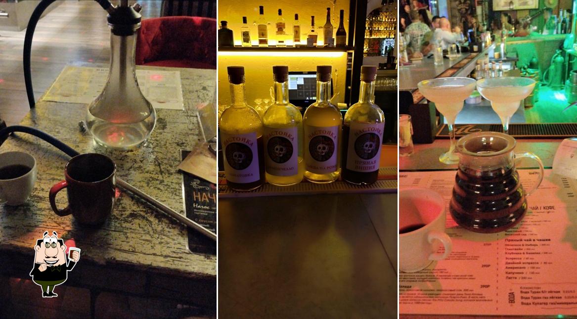 Насладитесь напитками из бара "Дон Хулио"