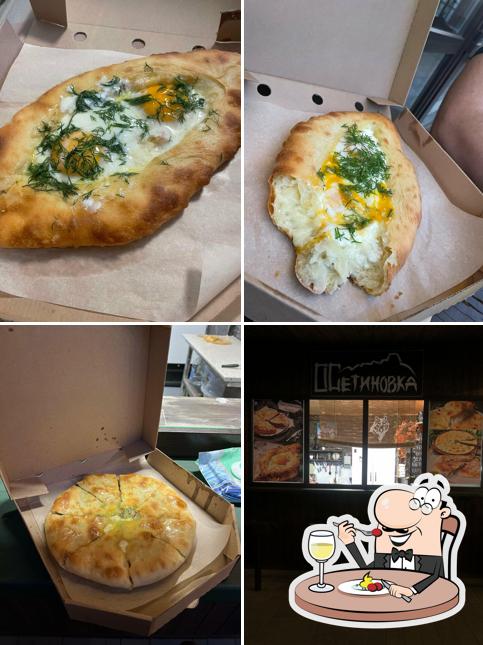 Осетиновка