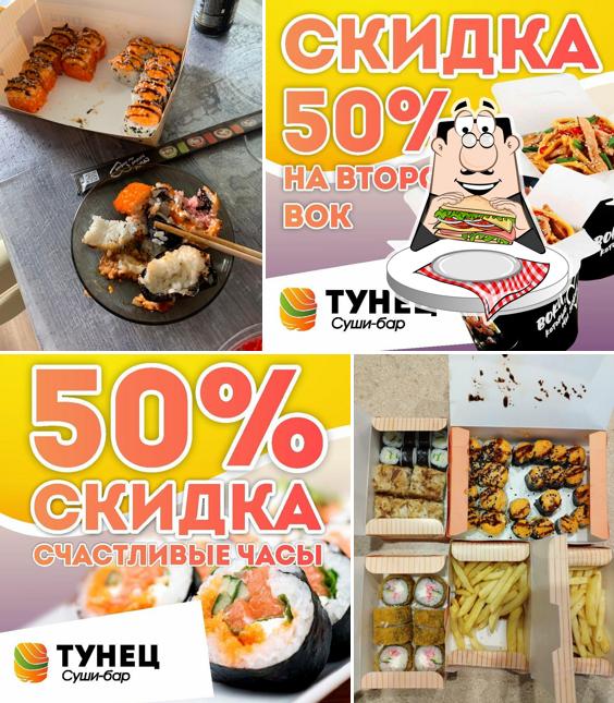 Клубные сэндвичи в "Суши Тунец"