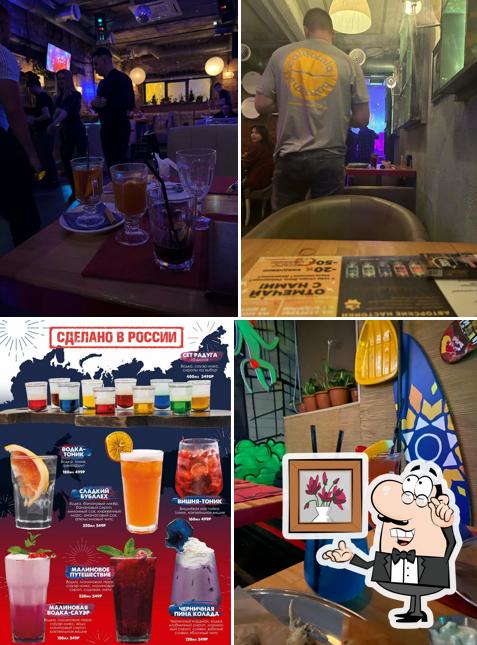 Забронируйте столик в "Молодёжи"