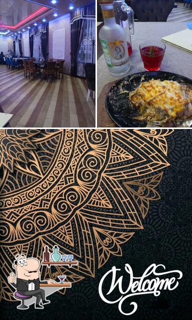 Посмотрите на внутренний интерьер "Welcome"