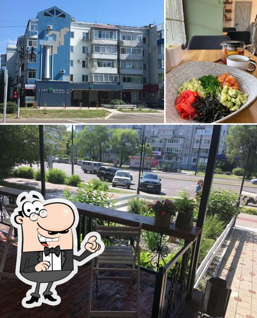 Брат-Шпинат