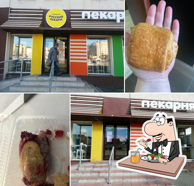 Русские пекари