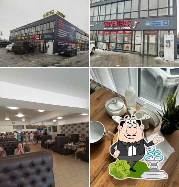 Взгляните на этот снимок, где видны внешнее оформление и внутреннее оформление в Таджикистан