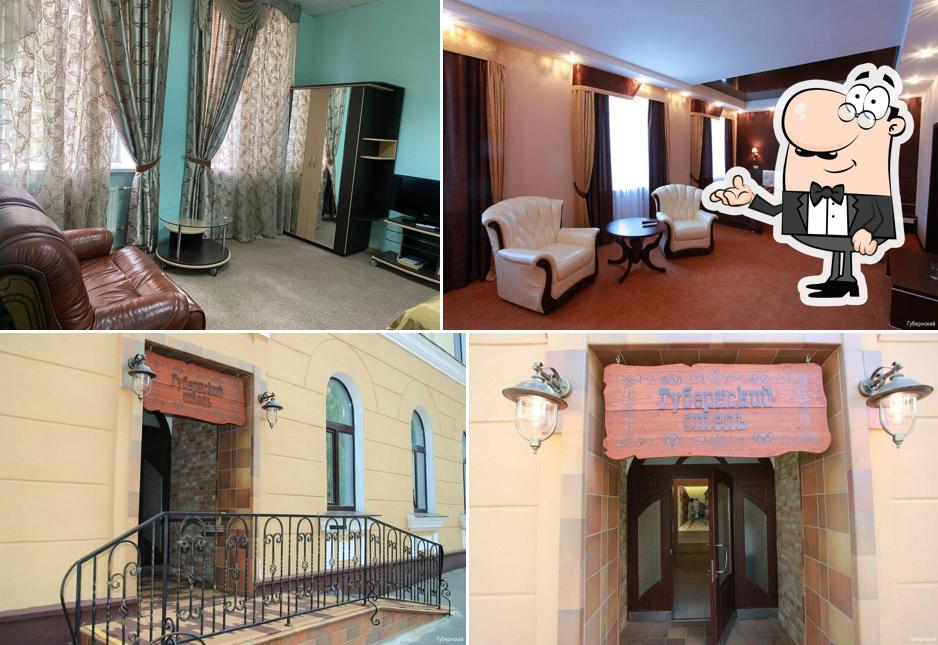 Интерьер "Gubernskiy Traktir Restaurant"