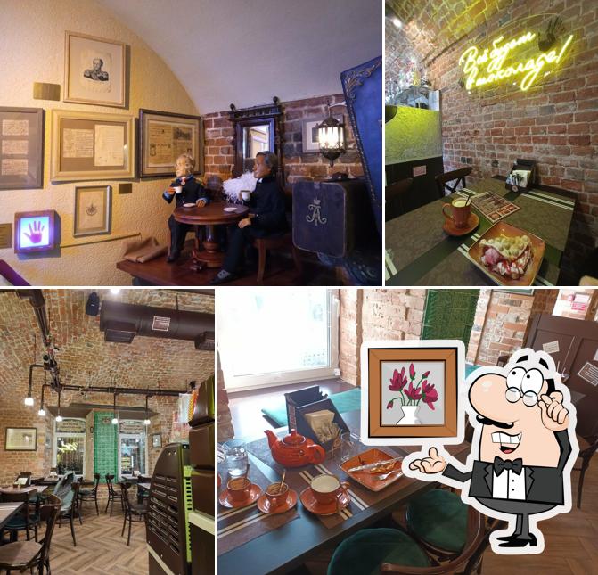 Шоколадная почтовая станция