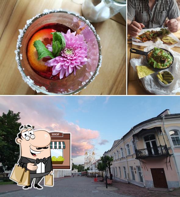 Внешний вид - важная особенность "Кукуха"