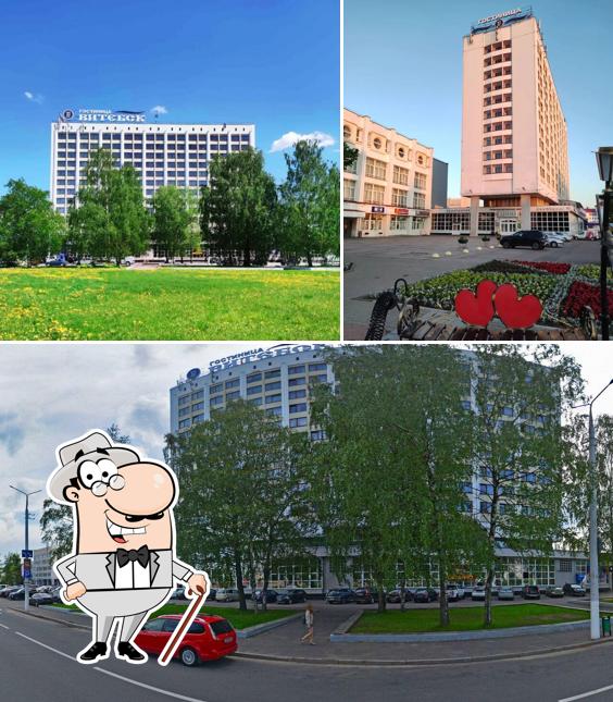 Наслаждайтесь видом , который открывается из "Ресторан Витебск"