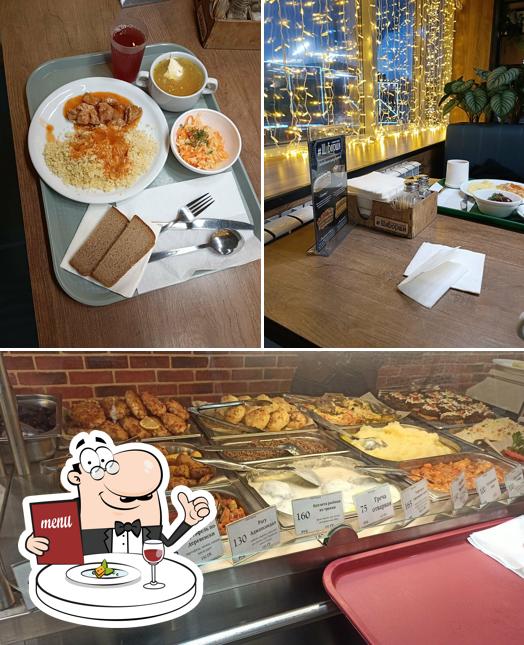 Блюда в "Столовой Тарелке"