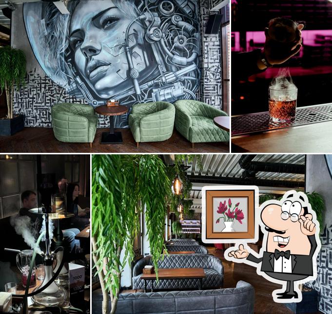 Забронируйте столик в "Дуть"