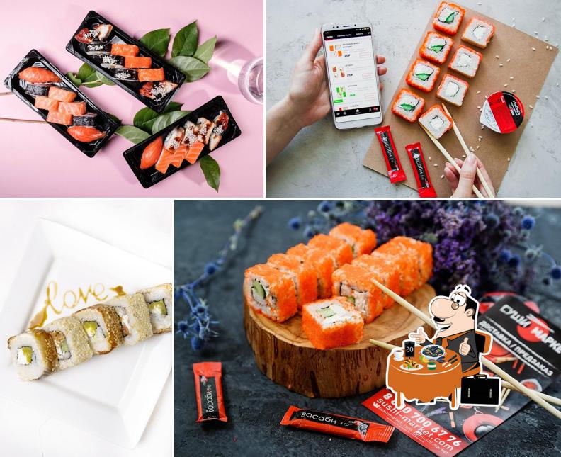 Суши-Маркет