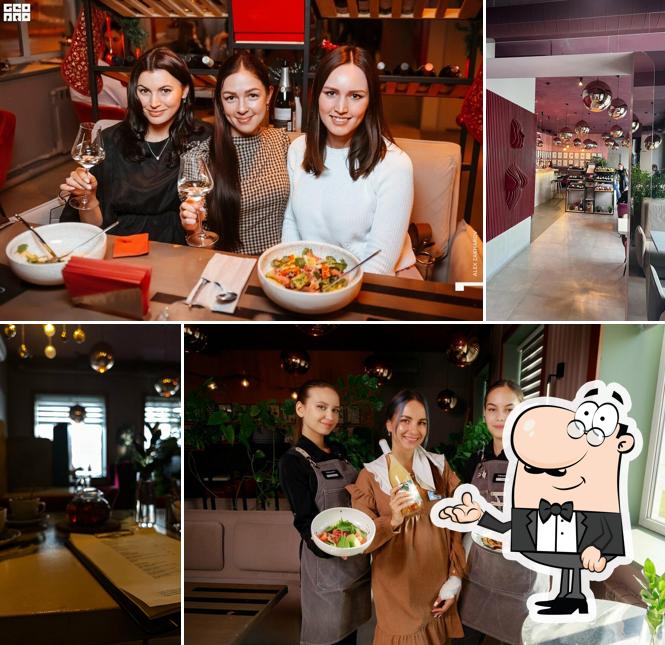 Посмотрите на внутренний интерьер "Невинных шалостей"