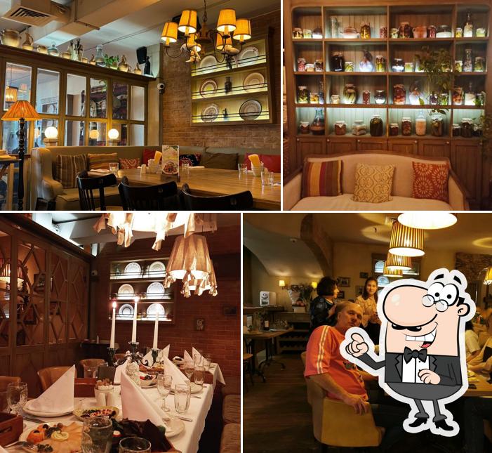 Посмотрите на внутренний интерьер "Кувшина"