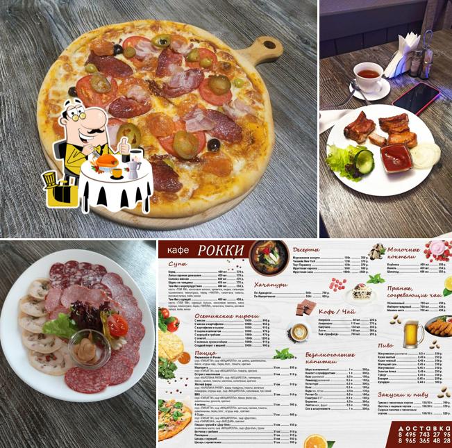 Блюда в "Рокки"