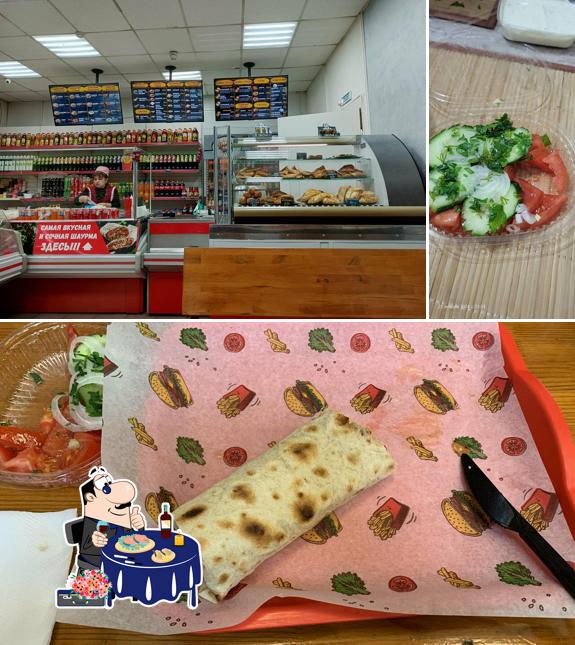 Сашими в "Шампур"